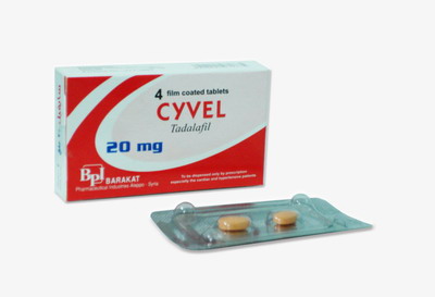 CYVEL 20